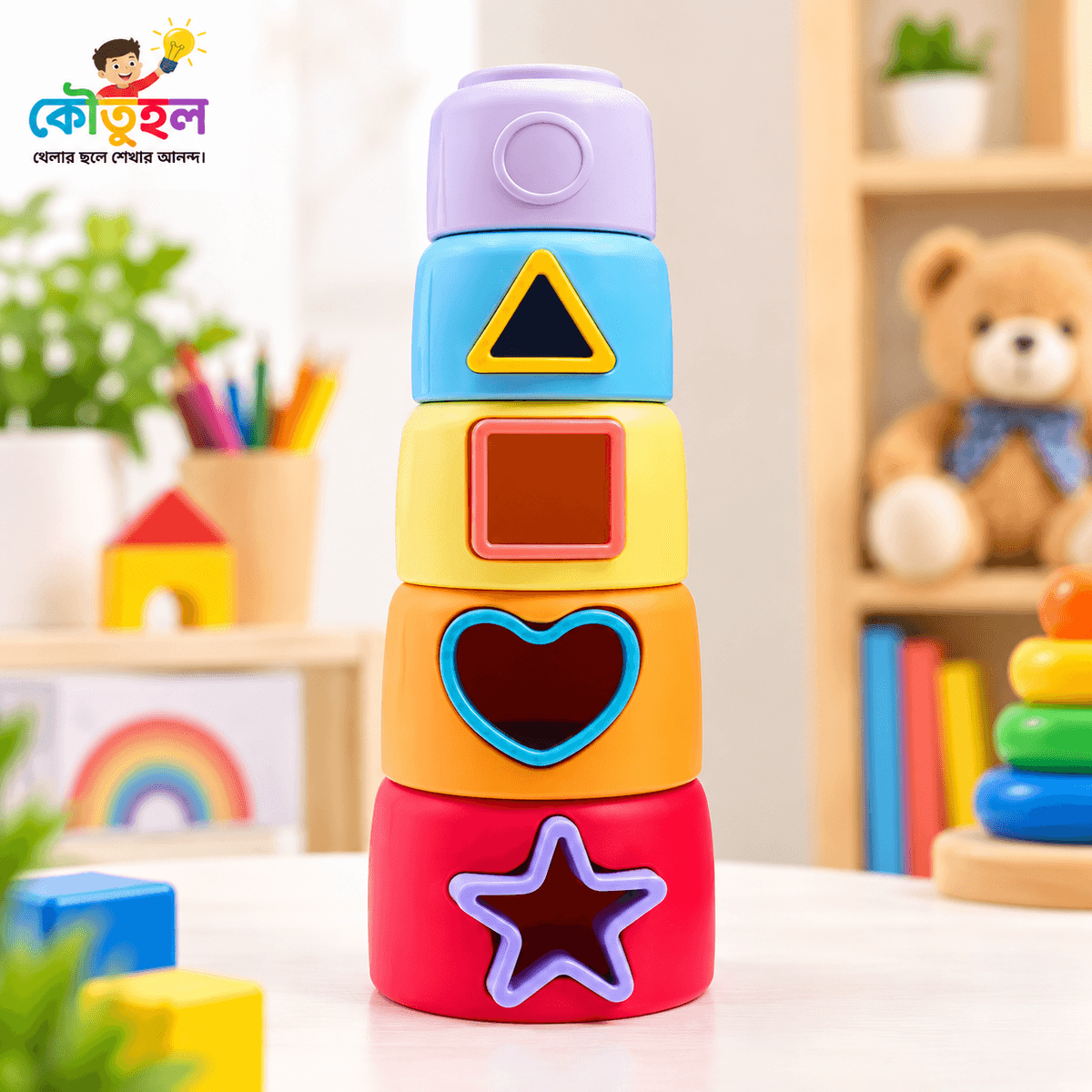  Tower Builder – Silicon
