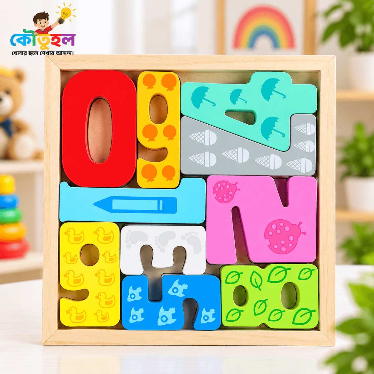 3D Jigsaw Blocks Puzzle