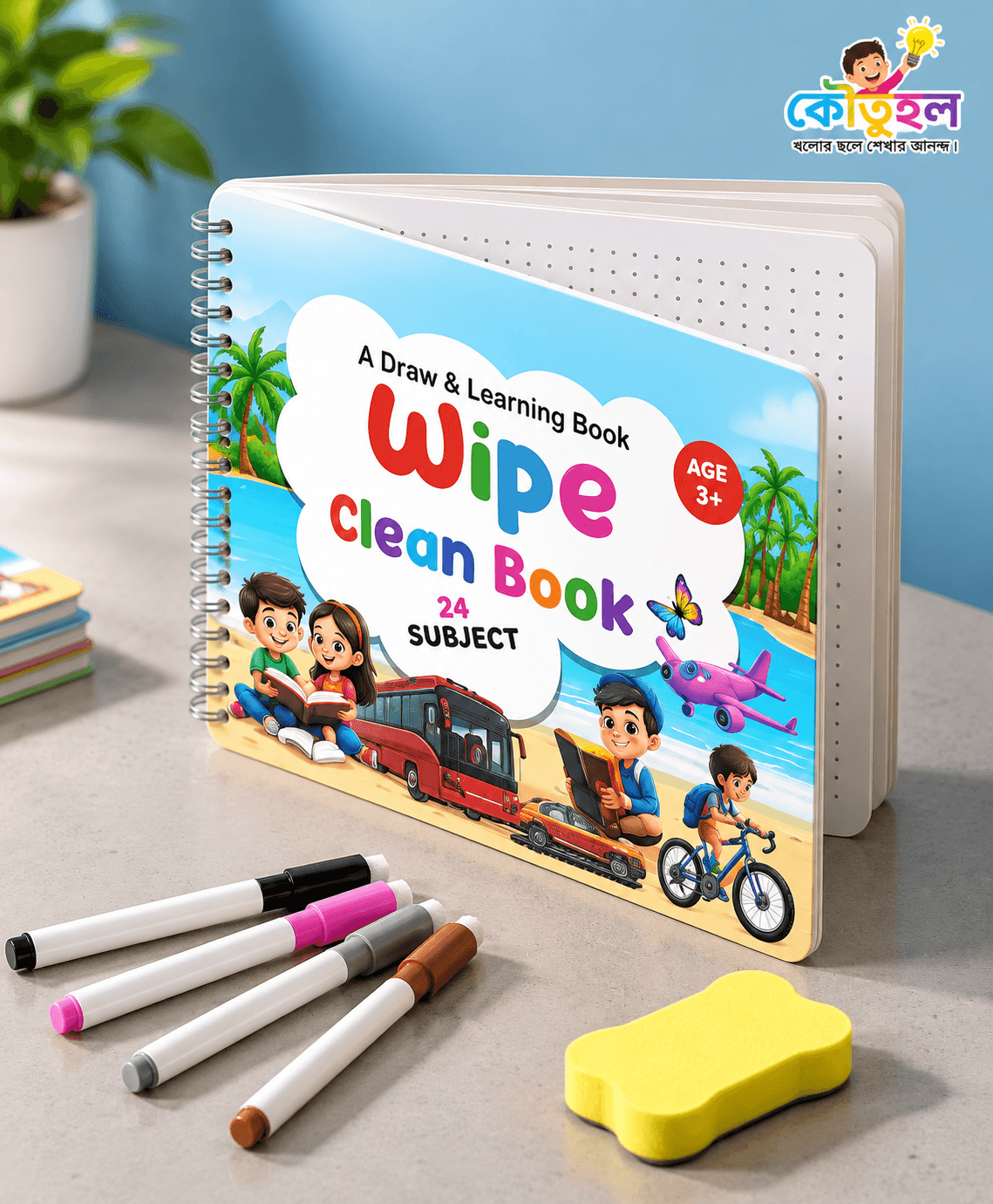 Product image 4