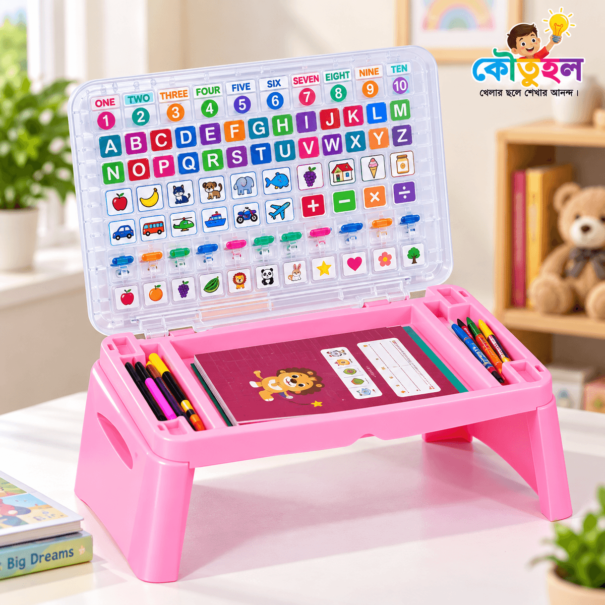 Folding Baby Reading & Writing Desk