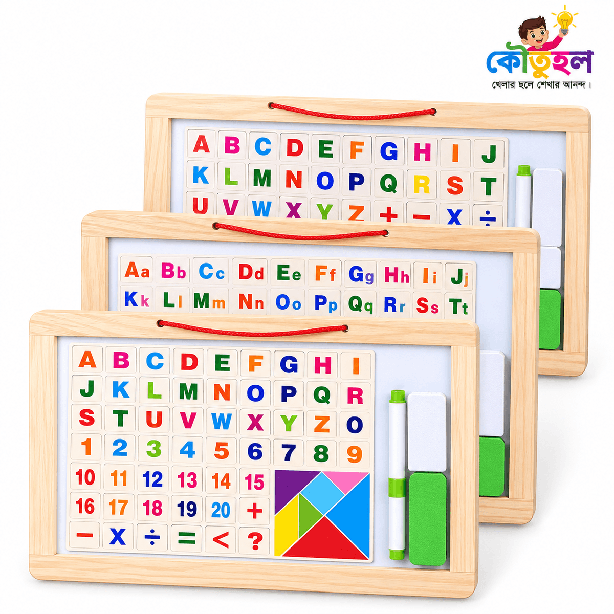 Big Magnetic Double-Sided Learning Board
