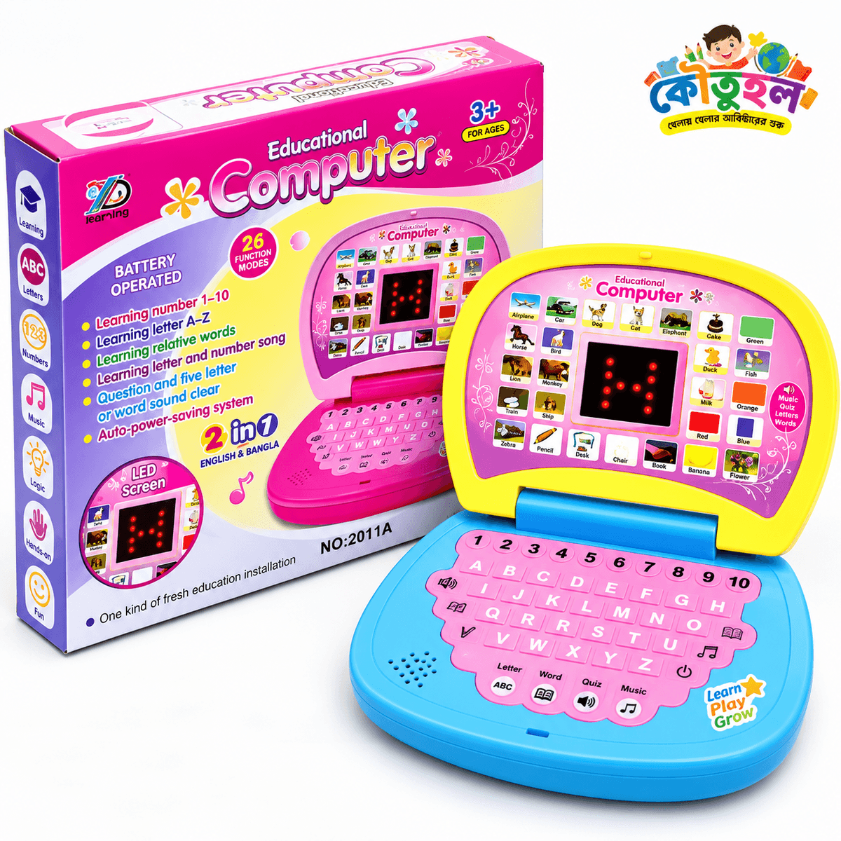 Product image 3